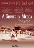 Parvez Sharma - A Sinner in Mecca screening at SUNY Fredonia on April 26