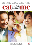 Win Eat With Me DVD from Wolfe Video!