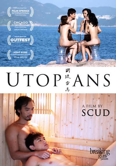 Utopians DVD