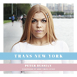 Enter to win Trans New York!