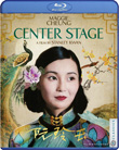 Enter to win Center Stage Blu-ray!