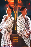 Enter to win Apostles DVD from Breaking Glass Pictures!