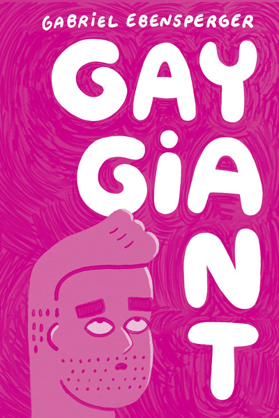 Gay Giant graphic novel