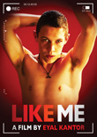 Enter to win Like Me DVD from Breaking Glass Pictures!