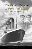 Enter to win Kindred Spirits: A Titanic Tale!