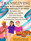 TransFamily of Erie's Annual TransGiving Potluck on November 25