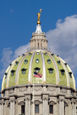 PA State Capitol