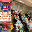 Blanket and Sock Drive for Ryan White Program on Oct 29