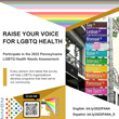 2022 PA LGBTQ Health Needs Assessment Launched