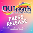 Union Members Stand Up in Defense of Transgender Rights