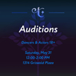 Tethered Announces Auditions for September Immersive Production