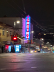 Your San Francisco Weekend: Waymo Driverless Taxis and the Iconic Castro