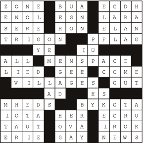 Crossword Solution gif